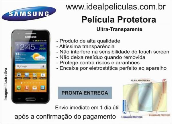 Galaxy Beam - GT-I8530